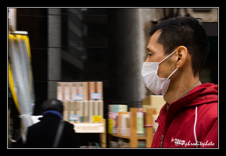 TOKYO MASKS 10